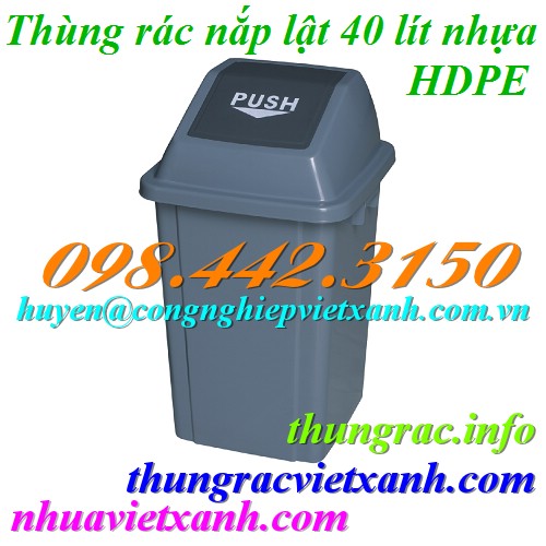 Thùng rác nắp lật 40 lít nhựa HDPE