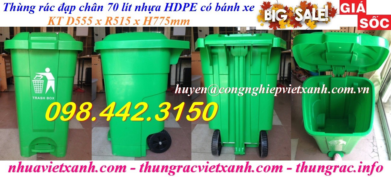 Thùng rác đạp chân 70 lít nhựa HDPE có bánh xe