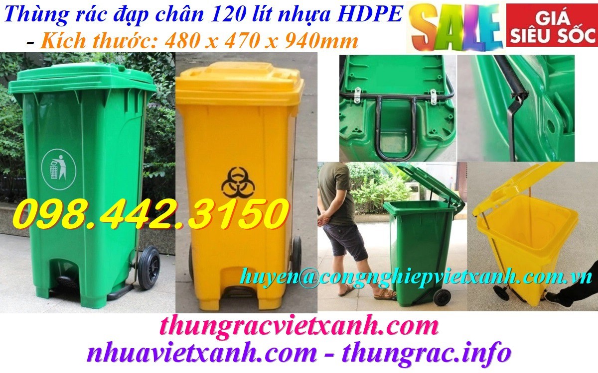 Thùng rác đạp chân 120 lít nhựa HDPE