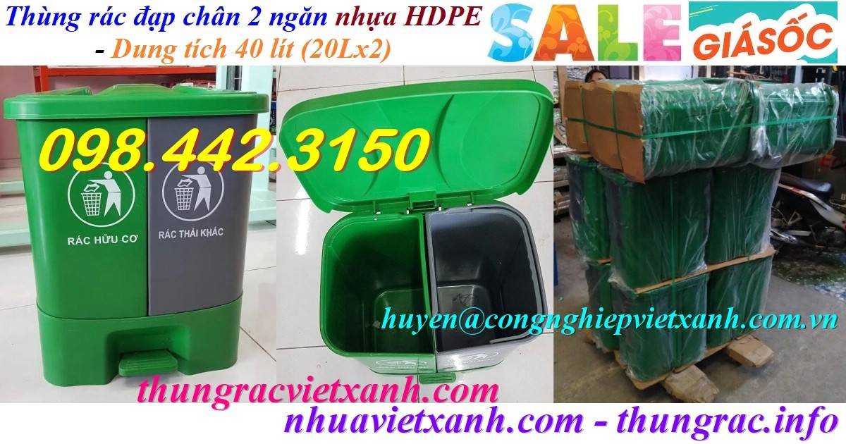 Thùng rác đạp chân 2 ngăn 40L nhựa HDPE