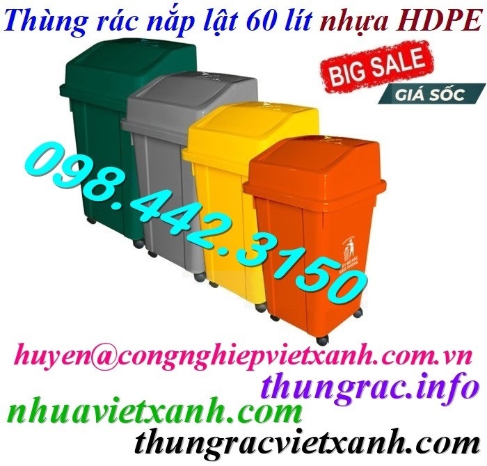 Thùng rác 60L nắp lật nhựa HDPE