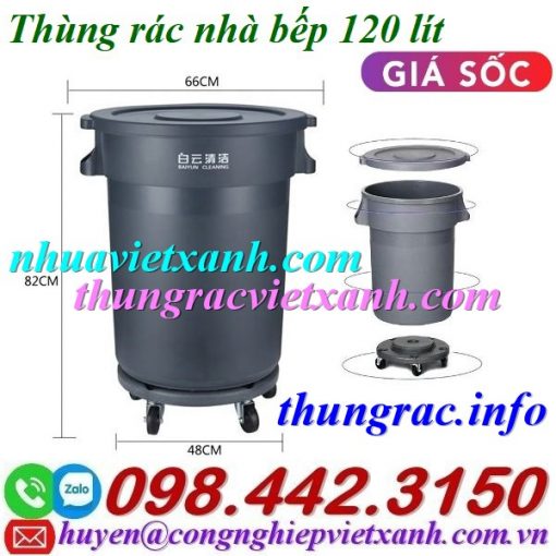 Thùng rác nhà bếp 120L