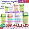 Thùng rác nắp lật