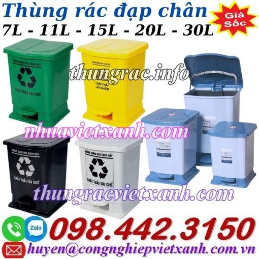 Thùng rác đạp chân nhựa PP