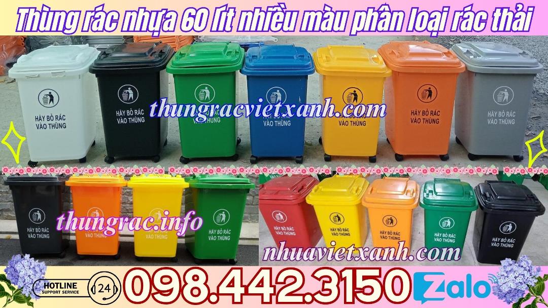 Thùng rác nhựa 60 lít nhiều màu phân loại rác