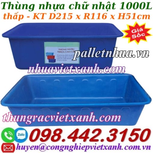 Thùng nhựa chữ nhật 1000L thấp