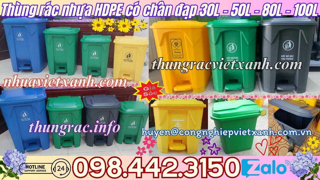 Thùng rác nhựa HDPE có chân  đạp 30L - 50L - 80L - 100L