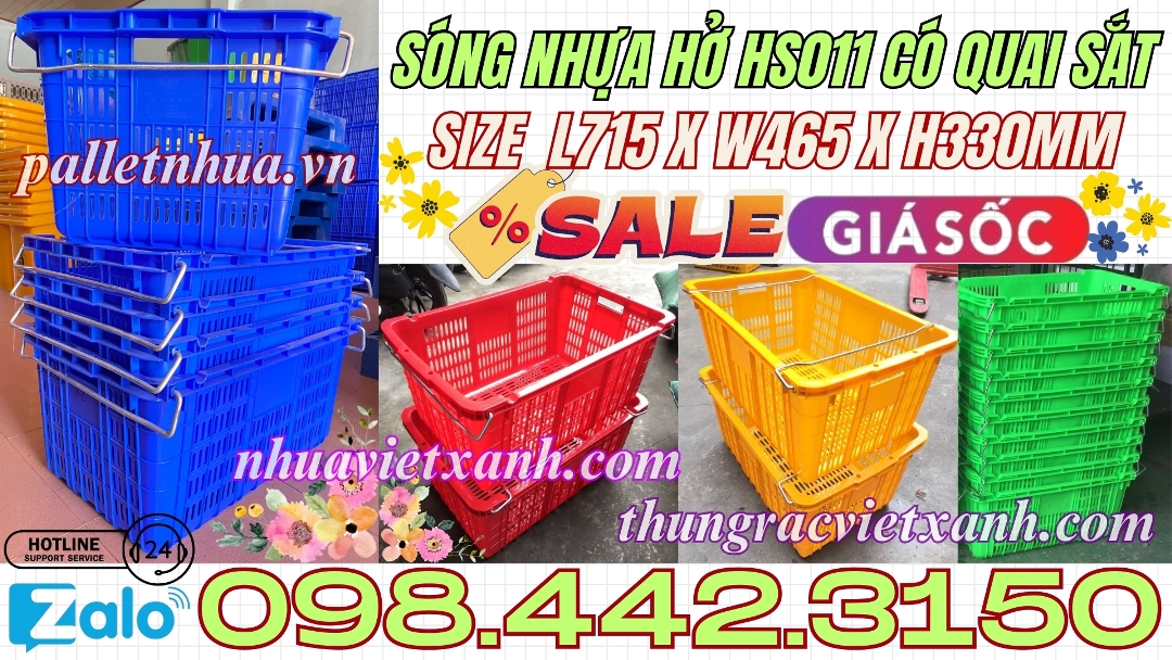 Sóng nhựa hở HS011 có quai sắt