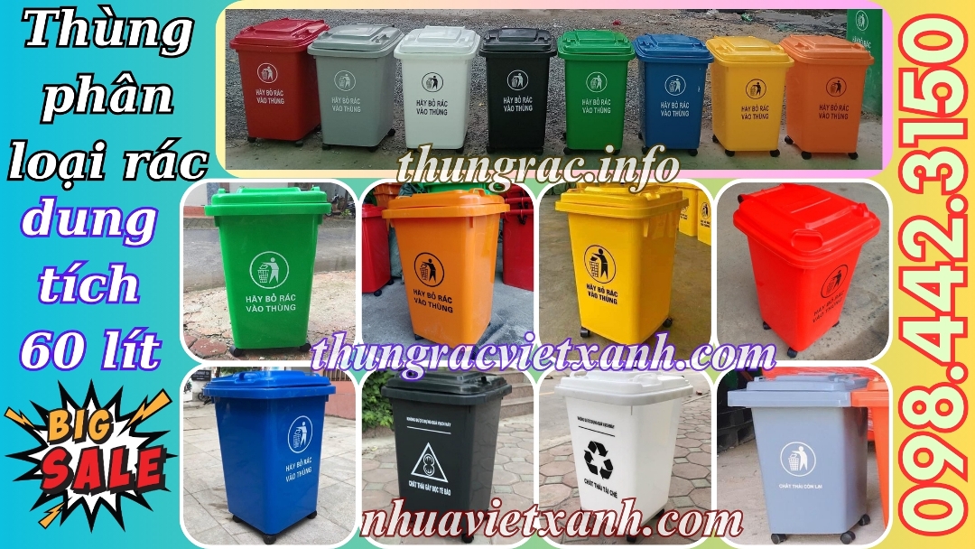 Thùng phân loại rác 60 lít nhựa HDPE