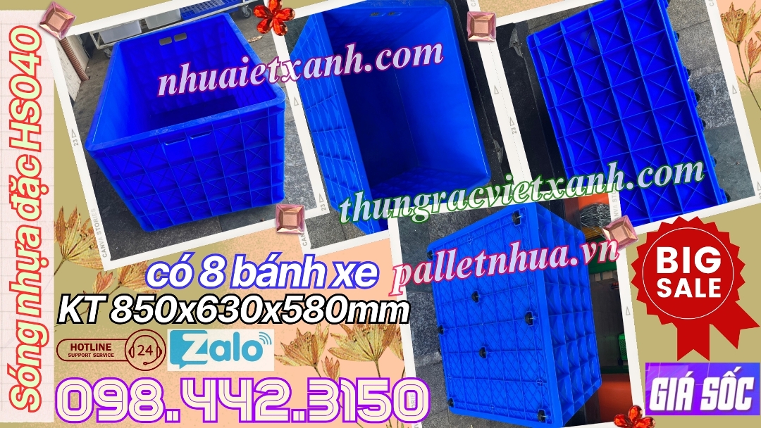 Sóng nhựa đặc HS040