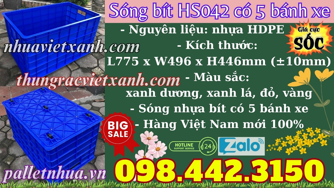 Sóng bít HS042 có 5 bánh xe