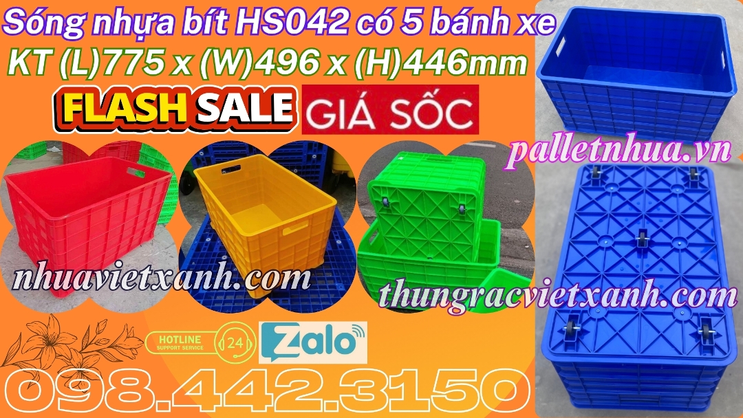 Sóng nhựa bít có 5 bánh xe HS042