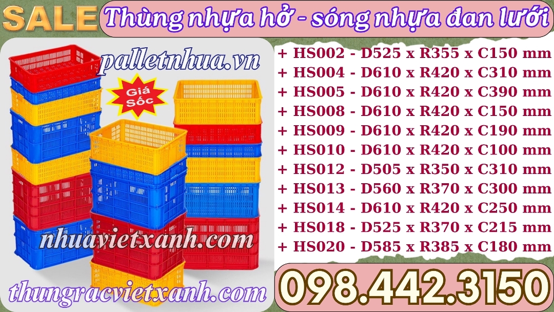 Sóng nhựa đan lưới giá rẻ