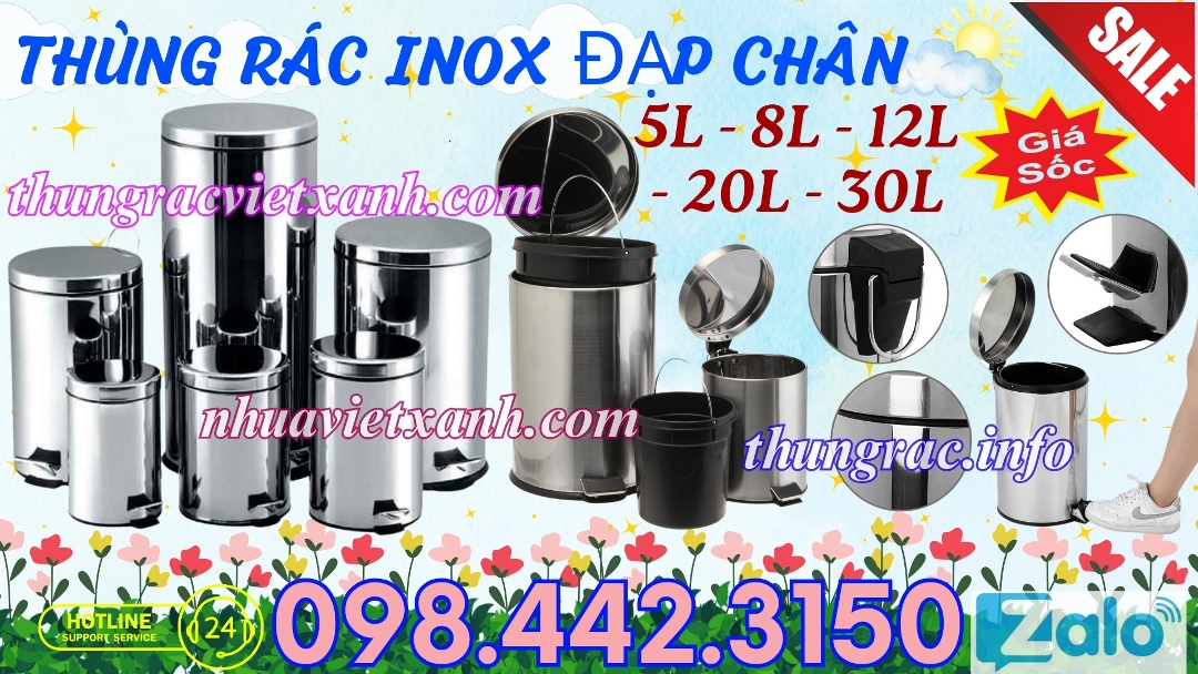 Thùng rác inox đạp chân 5L - 8L - 12L - 20L - 30L