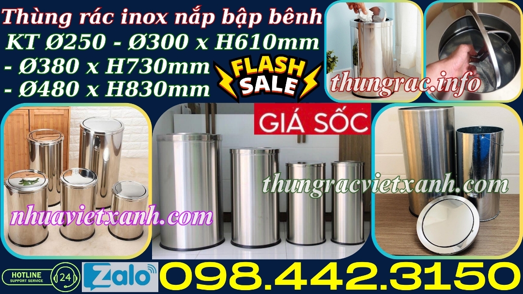 Thùng rác inox nắp bập bênh