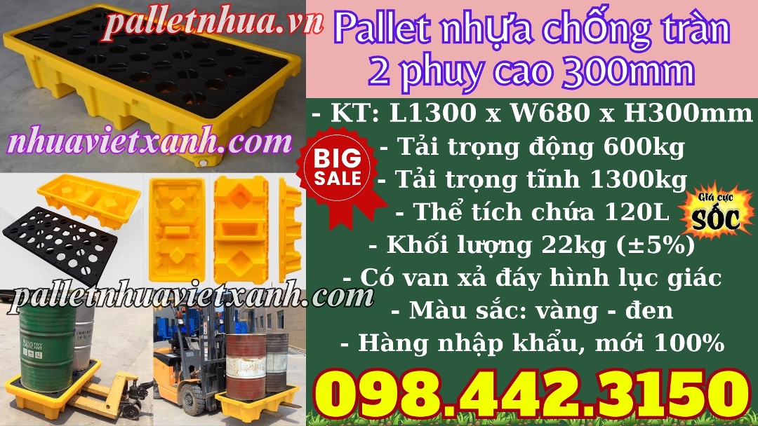 Pallet nhựa chống tràn 2 phuy cao 300mm - 1300x680mm