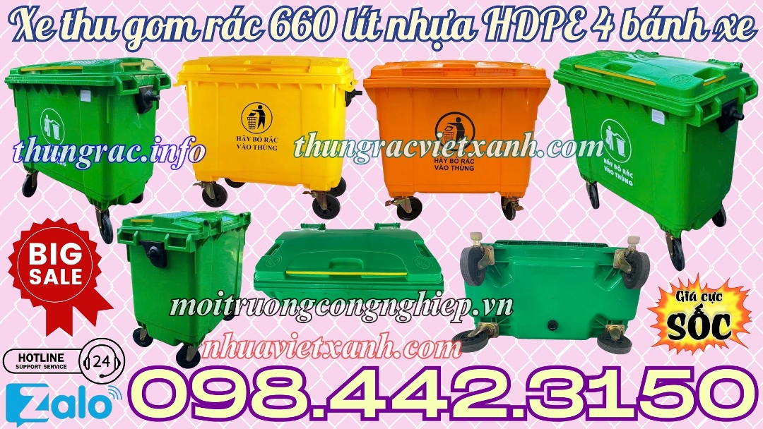 Xe thu gom rác 660 lít nhựa HDPE 4 bánh xe