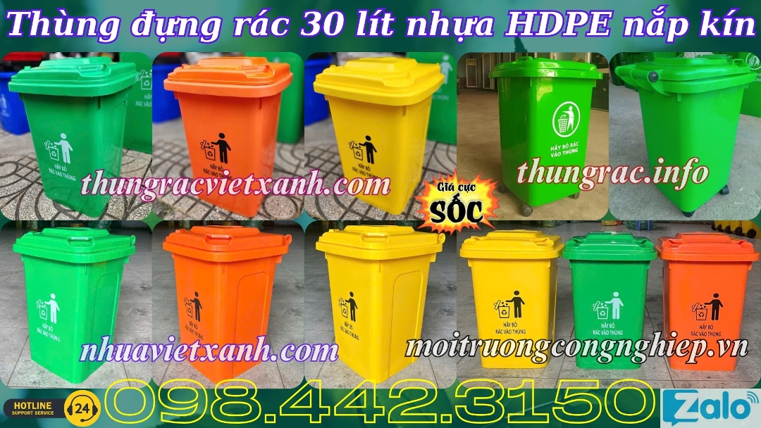 Thùng đựng rác 30 lít