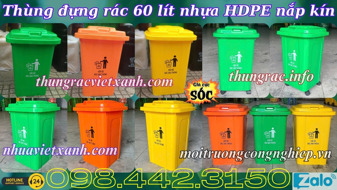 Thùng đựng rác 60 lít