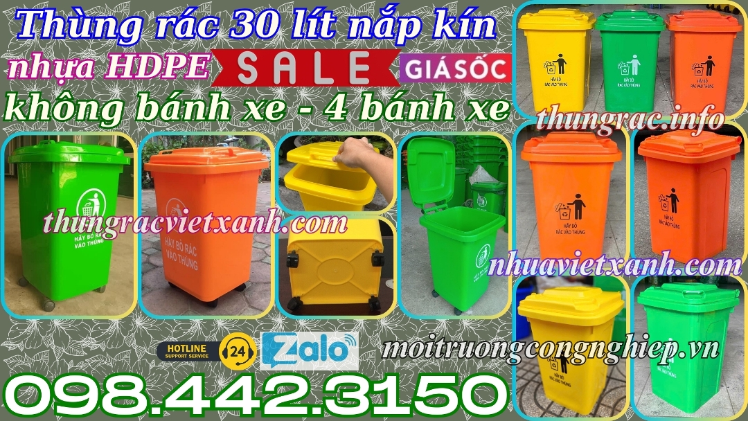 Thùng rác 30 lít nắp kín nhựa HDPE
