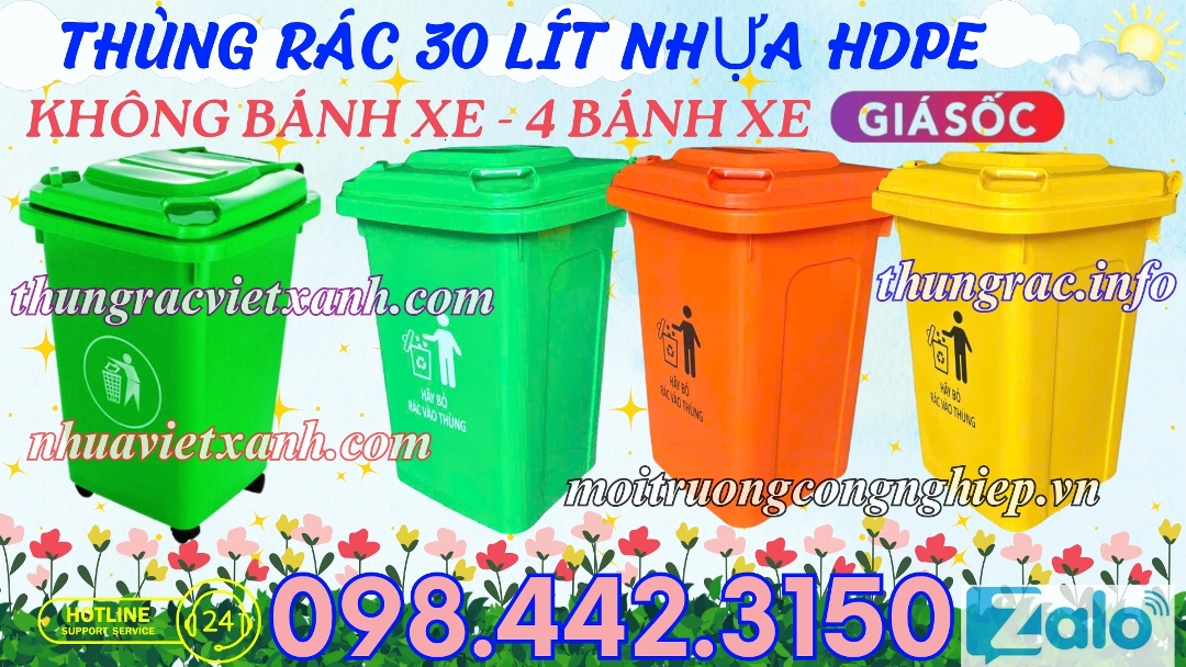 Thùng rác 30 lít nhựa HDPE