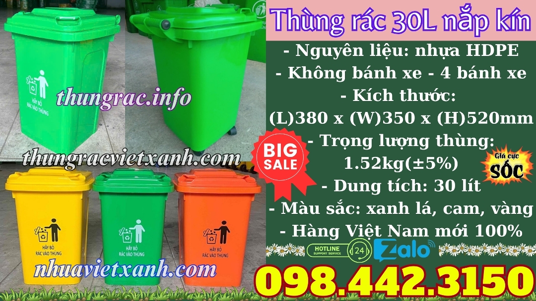Thùng rác 30L nắp kín