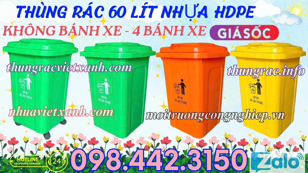 Thùng rác 60 lít nhựa HDPE