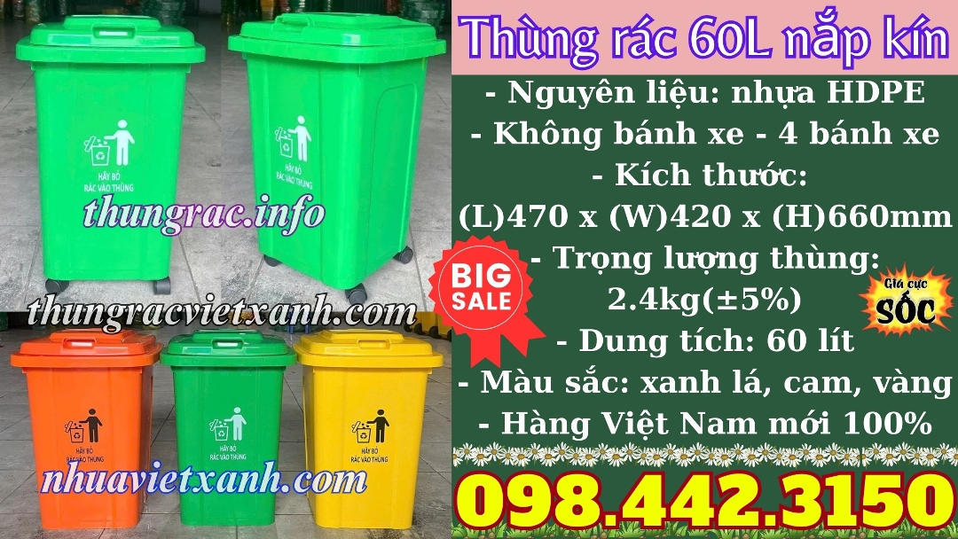 Thùng rác 60L nắp kín