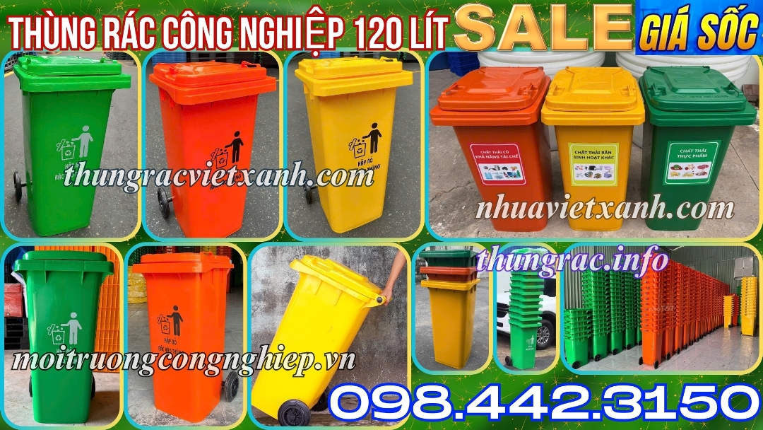 Thùng rác công nghiệp 120 lít
