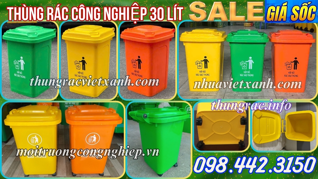 Thùng rác công nghiệp 30 lít