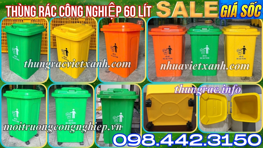 Thùng rác công nghiệp 60 lít
