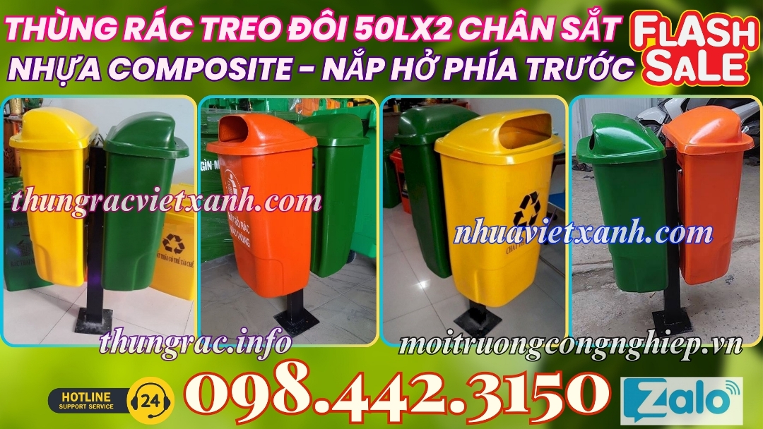 Thùng rác treo đôi 50Lx2 chân sắt nhựa composite 
