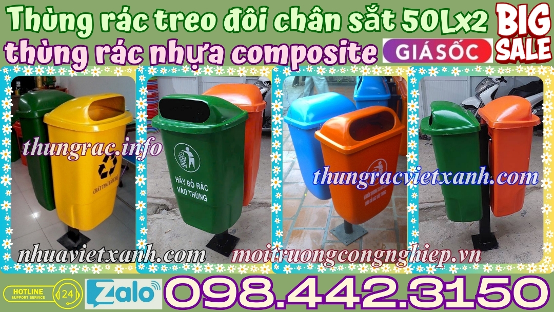 Thùng rác treo đôi chân sắt 50Lx2