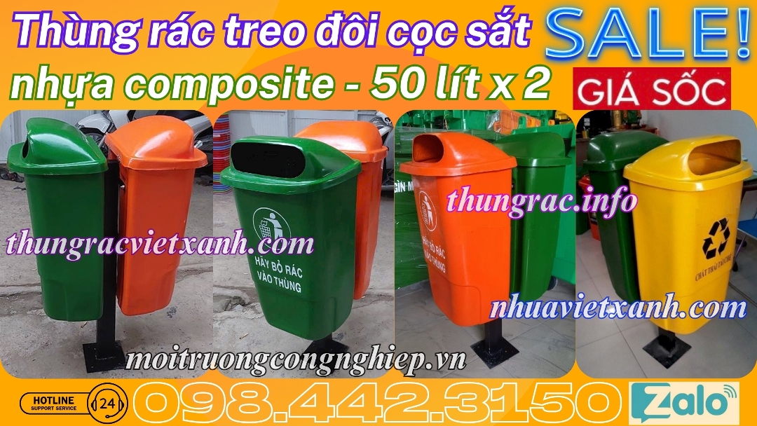 Thùng rác treo đôi cọc sắt nhựa composite 50 lít x 2