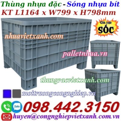 Sóng nhựa bít HS039