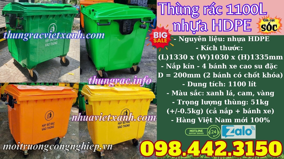 Thùng rác 1100L nhựa HDPE