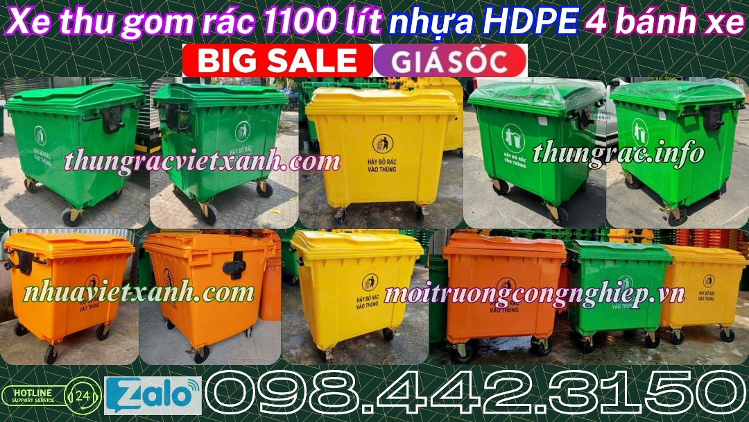 Xe thu gom rác 1100 lít nhựa HDPE 4 bánh xe