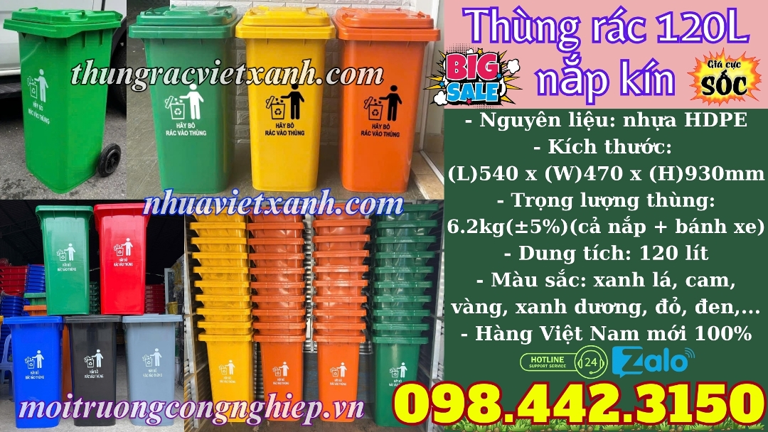 Thùng rác 120L nắp kín TR120