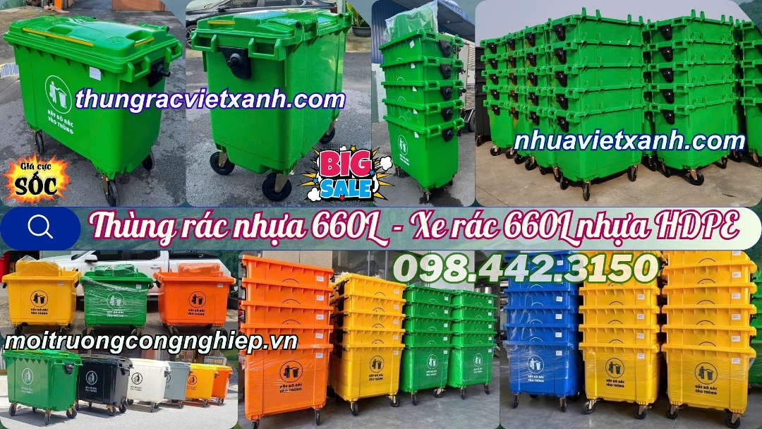 Thùng rác nhựa 660L